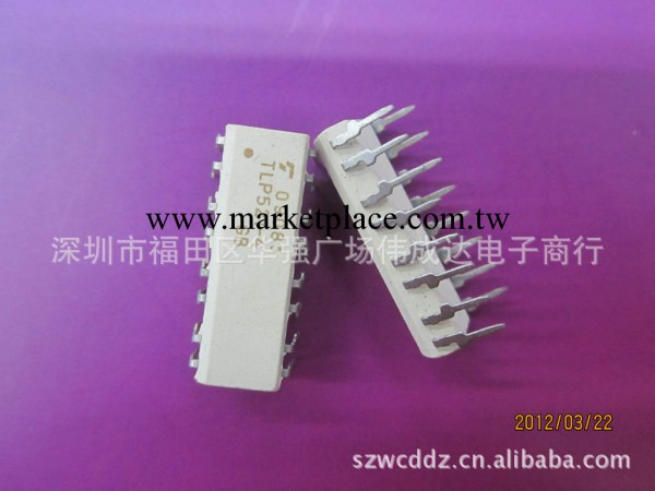 供應:TLP521-2GB TLP521-2 TLP521-1 TLP521-4工廠,批發,進口,代購