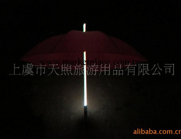 定制 韓國熱銷 奇特 創意 戶外用品 廣告促銷禮品 發光雨傘 LED傘工廠,批發,進口,代購