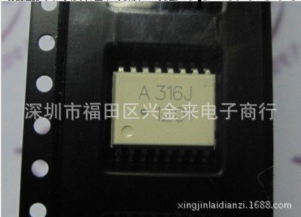 長期供應HCPL-316J HCPL316J 貼片 進口全新原裝 價格優勢工廠,批發,進口,代購