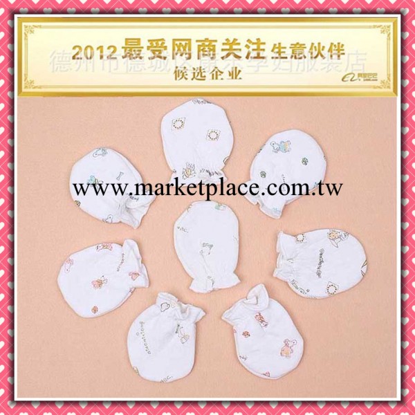 新生兒防抓臉護手套 純棉護手 嬰兒手套工廠,批發,進口,代購