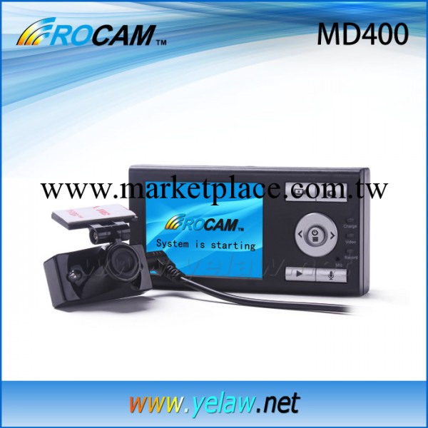 雙鏡頭行車記錄機 路攝MD400行車記錄機 720P高清行車記錄機批發・進口・工廠・代買・代購