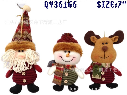 聖誕裝飾品 QY36166大頭弟掛件創意聖誕禮品 聖誕掛飾 批發工廠,批發,進口,代購