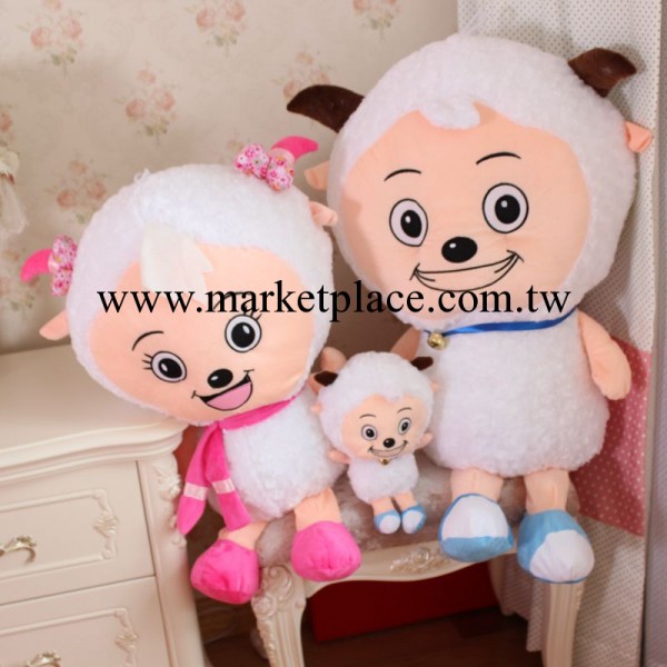 喜洋洋公仔玩偶 毛絨玩具美羊羊娃娃 婚慶批發禮品生日女創意禮物批發・進口・工廠・代買・代購
