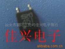 JX  供應SHARP光耦PC451工廠,批發,進口,代購