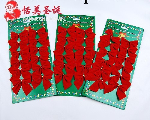 聖誕節 聖誕樹裝飾 紅色小蝴蝶結 12個裝 聖誕禮品 用品批發工廠,批發,進口,代購