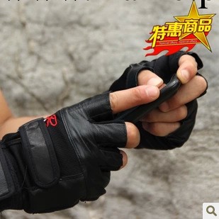 真皮半指手套男 騎行運動手套健身露指拳擊護腕半截手套特價促銷工廠,批發,進口,代購
