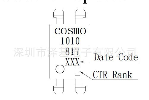 冠西COSMO 光耦、光耦合器、光電耦合器K10104A替代PS2501A-1工廠,批發,進口,代購