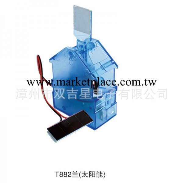 禮品公司 聖誕禮品 聖誕電子禮品工廠,批發,進口,代購