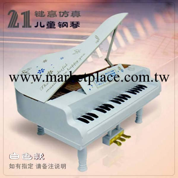 正品 高仿真21鍵兒童小鋼琴 臺式鋼琴 可彈奏 聖誕送禮 生日禮物工廠,批發,進口,代購