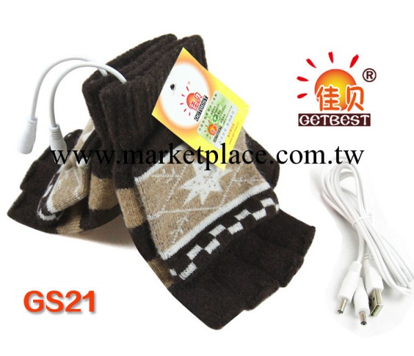 批發供應佳貝兩面發熱USB手套，電熱手套，可混批工廠,批發,進口,代購