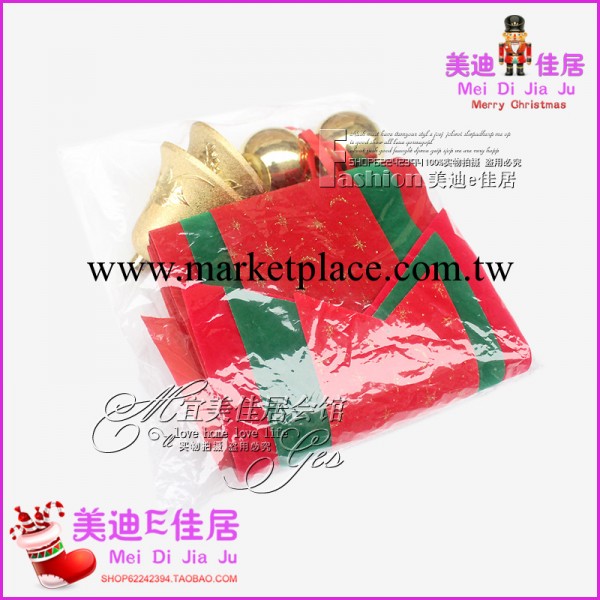 節日裝飾品 聖誕節禮品波浪旗3m 聖誕樹裝飾配件 波浪旗工廠,批發,進口,代購