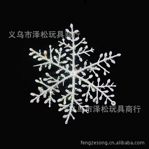 聖誕節裝飾用品 聖誕樹裝飾 雪花 聖誕雪花 櫥窗貼飾 3片/包工廠,批發,進口,代購