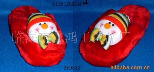 供應聖誕禮品 聖誕用品 聖誕雪人拖鞋工廠,批發,進口,代購