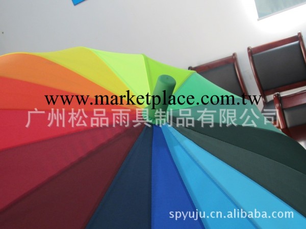 彩虹傘  創意晴雨傘    16骨彩虹雨傘  直桿廣告傘工廠,批發,進口,代購