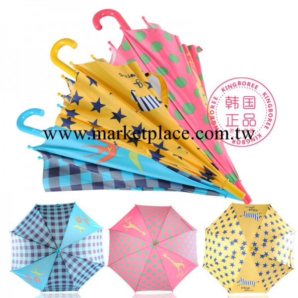 批發韓國正品兒童傘卡通傘 男女寶寶晴雨傘 可愛創意小學生雨傘工廠,批發,進口,代購