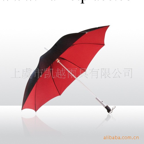 專業生產創意雨傘 帶燈禮品傘工廠,批發,進口,代購