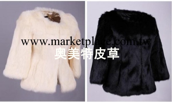 2013歐美風新款皮草 外套高貴皮衣女裝 傢兔整皮大衣棉衣 加厚工廠,批發,進口,代購