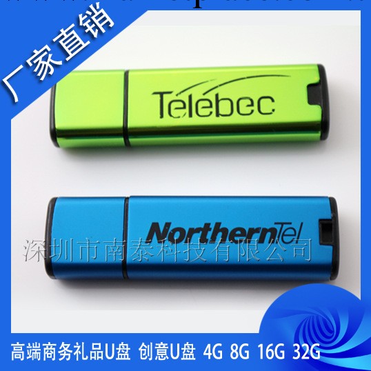 商務禮品隨身碟工廠  時尚水晶隨身碟定制 定制廣告隨身碟廠傢   禮品u盤工廠,批發,進口,代購