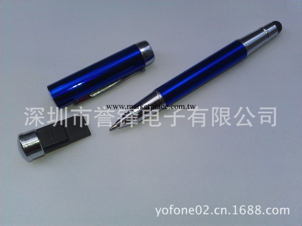 隨身碟工廠 u盤批發 金屬u盤  u筆 8g優盤工廠,批發,進口,代購