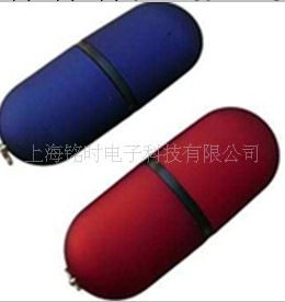 供應藥丸u盤, 上海廣告禮品定制u盤, 可加logo工廠,批發,進口,代購