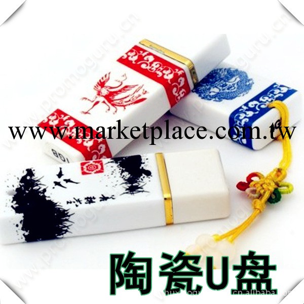中國風2G青花瓷隨身碟創意隨身碟禮品隨身碟 青花瓷筆套裝 陶瓷隨身碟可做LOGO工廠,批發,進口,代購