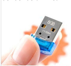原裝正品 行貨 Lexar 雷克沙 ZE迷你加密隨身碟 8G USB2.0 小巧型工廠,批發,進口,代購