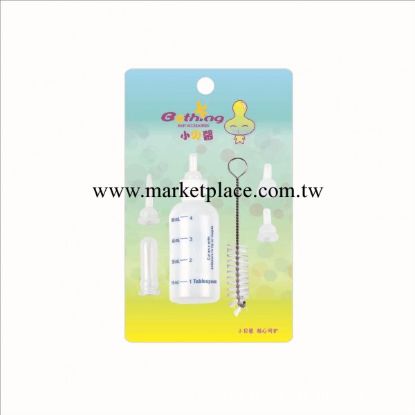 60ML 批發寵物奶瓶套裝BX-D11工廠,批發,進口,代購