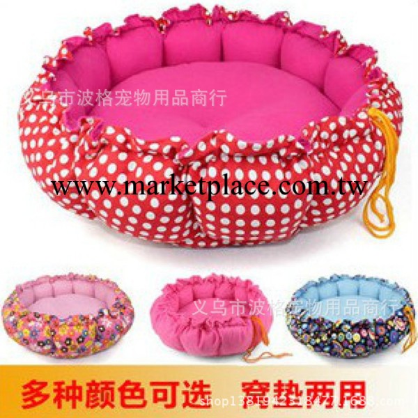寵物用品 狗窩貓窩 秋冬款 狗狗窩 可拆洗款 印花南瓜窩 大號現貨工廠,批發,進口,代購