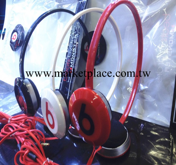 耳機廠傢頭戴式耳機 Q510 袋裝新款MP3魔音耳機魔音耳機批發工廠,批發,進口,代購