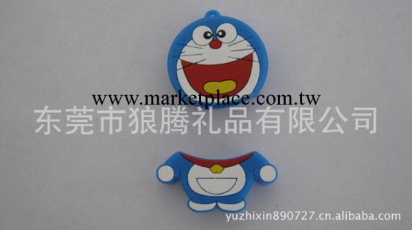 【外貿原單】時尚禮品 廣告宣傳禮品,贈品 PVC軟膠哆啦a夢隨身碟套工廠,批發,進口,代購