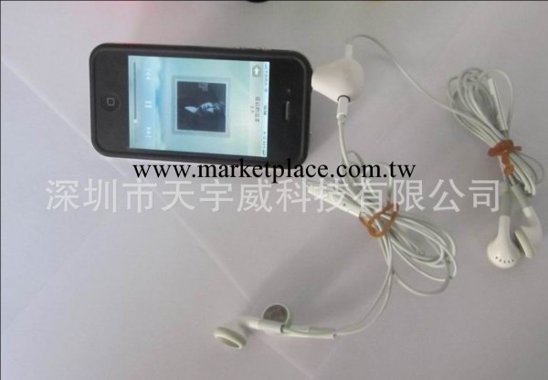 iPhone、ipod、MP3、HTC/Samsung 迷你情侶耳機音頻分線器一分二工廠,批發,進口,代購