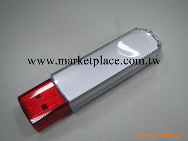 塑料隨身碟工廠,批發,進口,代購