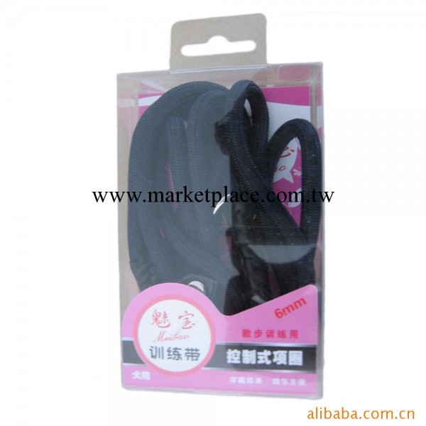 批發供應寵物用品：“魅寶”真皮P鏈，易拉得工廠,批發,進口,代購