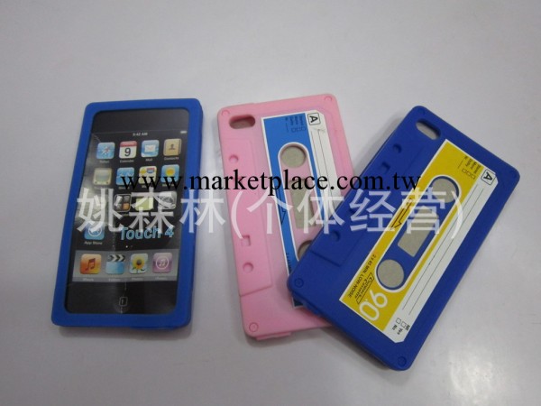 錄音帶 復古 磁帶 ipod touch 4  矽膠制品  卡帶  絲印工廠,批發,進口,代購