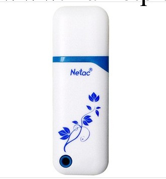 朗科（Netac）U188優雅型閃存盤 32G(白色）工廠,批發,進口,代購
