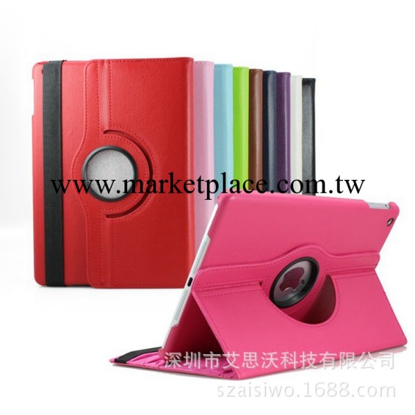 ipad Air360度旋轉荔枝紋皮套 Ipad Air皮套平板電腦IPad5荔枝紋工廠,批發,進口,代購