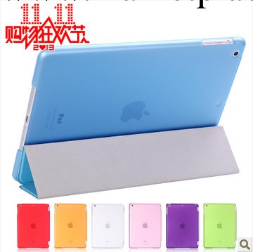 ipad air ipad5皮套 Smart Cover超薄休眠工廠,批發,進口,代購