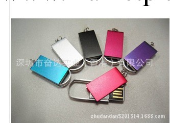 訂做旋轉隨身碟 金屬隨身碟 禮品隨身碟個性定做商務禮品隨身碟工廠,批發,進口,代購