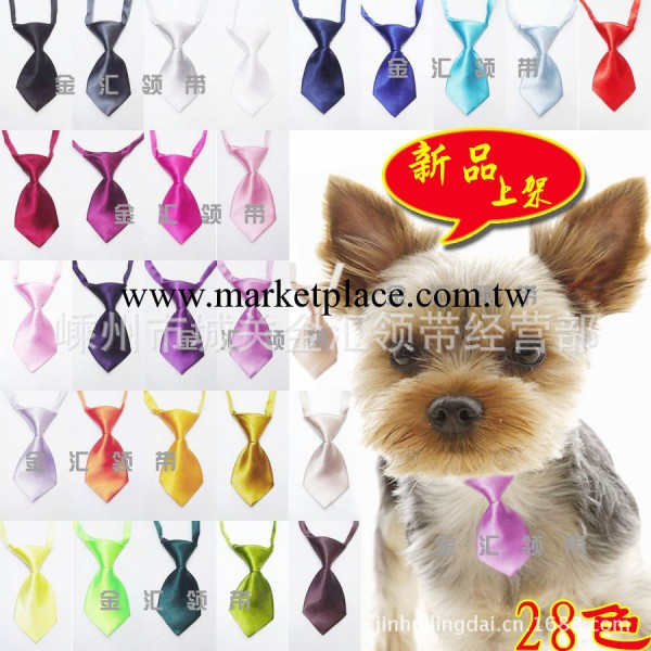 批發寵物用品 寵物領花領結領帶 小領結 G116批發・進口・工廠・代買・代購