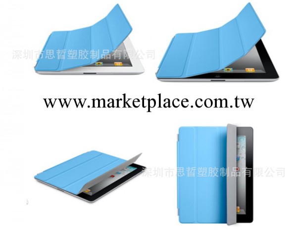 ipad air伴侶 ipad5皮套 新款smart cover官方三折四折智能休眠工廠,批發,進口,代購