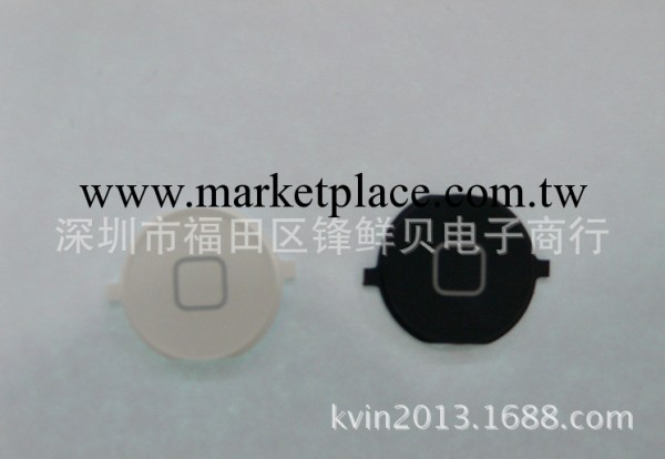 IPHONE 3G/3GS/4G 返回鍵 黑白色 蘋果按鍵 維修配件 必配工廠,批發,進口,代購