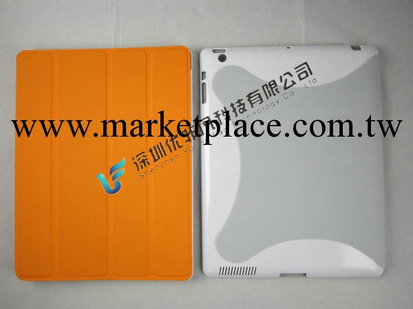 iPad mini 官方版皮套蘋果平板電腦迷你超薄原裝皮套工廠,批發,進口,代購