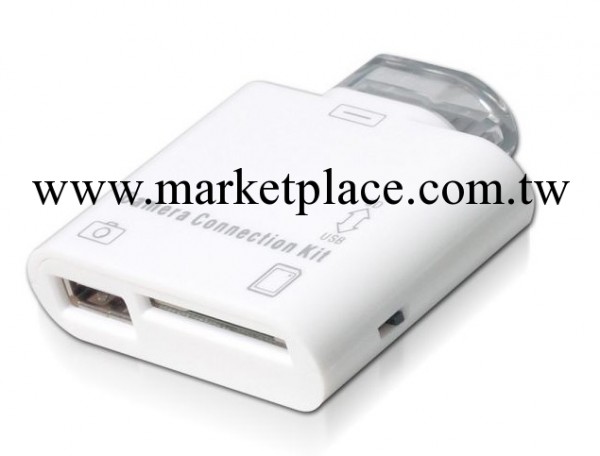 蘋果Apple讀卡器多合一 ipad二合一讀卡器 帶鎖工廠,批發,進口,代購