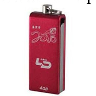 批發 LD V06 旋轉式 迷你隨身碟 8gb 防水優盤 8g 正品行貨 帶掛鏈工廠,批發,進口,代購
