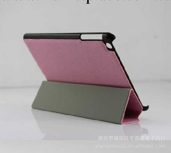 ipad mini版皮套 十字紋支架外套 平板電腦皮套 迷你超薄皮套工廠,批發,進口,代購