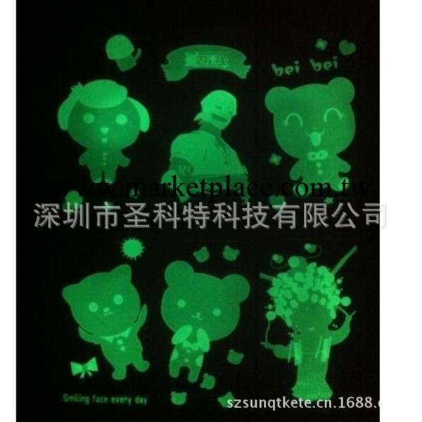 潮膜批發 浮雕夜光膜 iPhone夜光貼膜 彩色手機保護膜工廠,批發,進口,代購