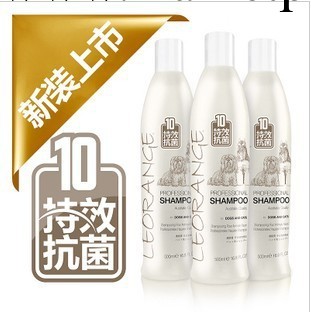 寵物狗狗香波寵物沐浴露 澳路雪香波10號持效抗菌浴液寵物用品工廠,批發,進口,代購