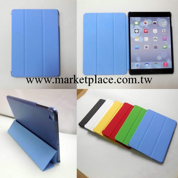 三折透明底殼皮套 新款蘋果ipad Air皮套 ipad5皮套 支架保護殼工廠,批發,進口,代購