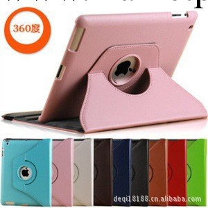 ipad半貼皮旋轉皮套 ipad2 3 4 new ipad 360度皮套 ipad2荔枝紋工廠,批發,進口,代購