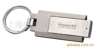 時尚金屬鑰匙扣隨身碟商務電子禮品工廠,批發,進口,代購